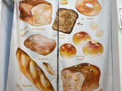 -雀食面包店(钟楼店)