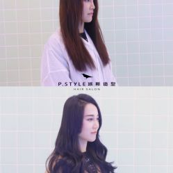 -P.STYLE 派斯造型