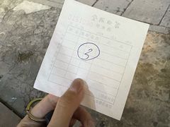 -苗姑酒堂(仁义社区店)