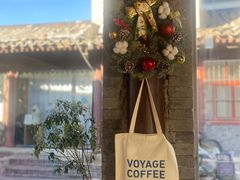 -VOYAGE COFFEE(杨梅竹店)