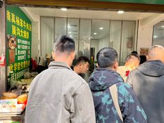 -杨家牛肉汤(淮建路店)