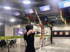 -無弓射箭俱乐部(领展中心城店)