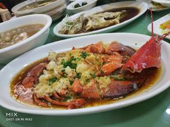 -中国饭店-餐厅