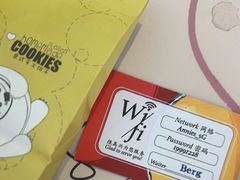 -安妮意大利餐厅(丽都店)