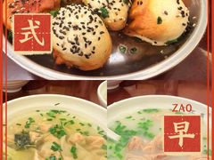 -三两春(浦三路店)