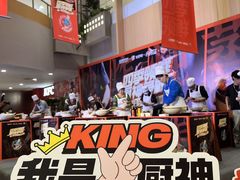 -世纪联华超市(江城店)