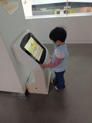 -北京科学中心儿童乐园