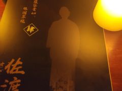 -LIENOW来闹密室剧本推理&狼人杀(东方亿象城店)