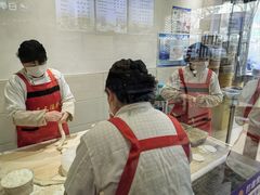 -清真马三汤包(回民街店)