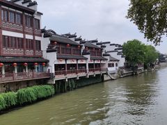 -民国红公馆·秦淮八艳(夫子庙店)