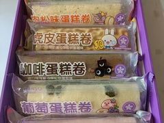 -GANSO  元祖食品(金渝大道店)