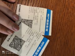 -寰映影城(大融城激光IMAX店)