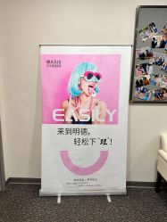 -北京明德医院·医疗美容