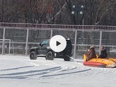 -沈阳奥体冰雪嘉年华