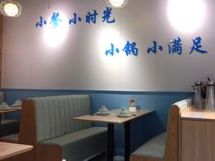 -米泰芒·东南亚料理(体育西店)
