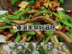 -蜀都餐厅(凤池店)