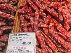 -泰康食品(南京东路店)