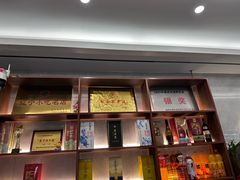 -喜子海鲜烧烤