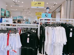 -BIGOFFS 超级折扣(仁恒伊势丹店)