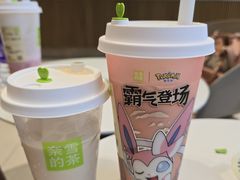 -奈雪的茶(优特汇店)