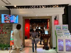 门面-壹盏灯(惠农店)