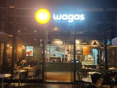 门面-Wagas(凤凰汇店)