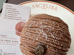 -Angelina安吉丽娜(恒隆广场店)