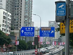 -观音桥步行街