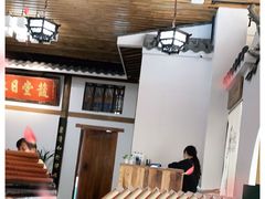 -道南書院·私房菜·早午茶·茶馆