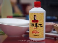 -农家小院(朱雀桥店)