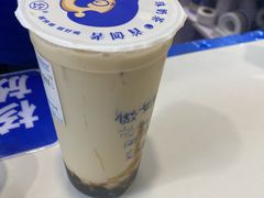 -煲珠公·老红糖珍珠奶茶(长宁龙之梦店)