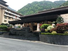 -三清山希尔顿度假酒店