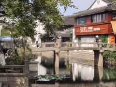 -嘉兴月河历史街区