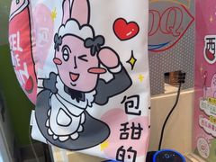 -DQ·蛋糕·冰淇淋(金牛万达店)