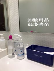 -慕颜医疗美容·皮肤微整 抗衰