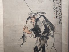 -福建博物院