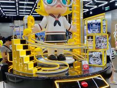 门面-泡泡玛特POPMART(合生汇店)