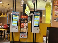 -麦当劳(吴中大道店)