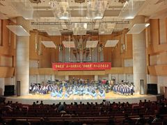 -中山公园音乐堂