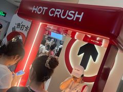 -凯德广场(学府店)