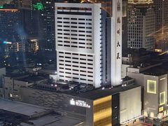 -Hi City·城市之巅