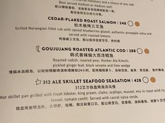 -Goose Island Brewhouse鹅岛精酿啤酒酿造工坊餐厅