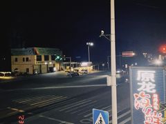 -原龙海鲜大排档(美食地标店)