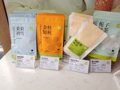 -奈雪的茶(重庆万象城北区店)
