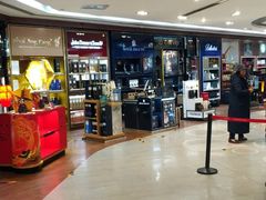 -日上免税店(三径路t3店)