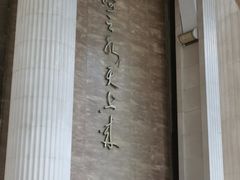 -中国职工之家