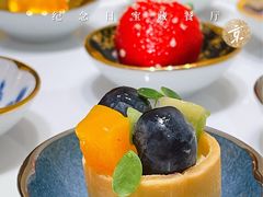 九宫格-京彩臻品火锅