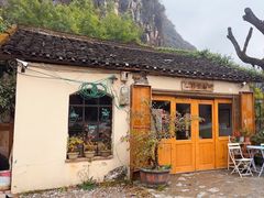-村上春树