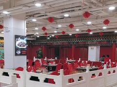 -芦月轩羊蝎子(太平桥店)