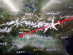 -米兰马尔彭萨国际机场